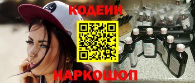 хмурый Коммунар