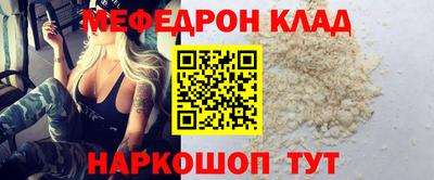 хмурый Коммунар