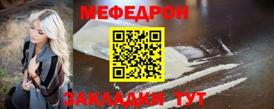 хмурый Коммунар
