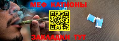 хмурый Коммунар