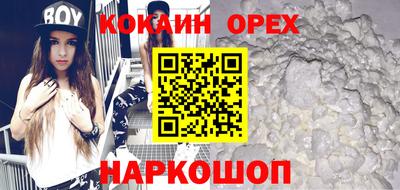 хмурый Коммунар