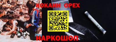 круглые Конаково