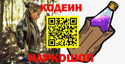 круглые Конаково