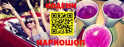 мефедрон мука Комсомольск-на-Амуре
