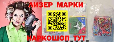мефедрон мука Комсомольск-на-Амуре