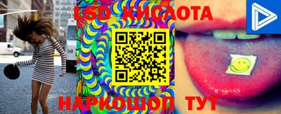 мефедрон мука Комсомольск-на-Амуре
