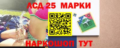 круглые Конаково