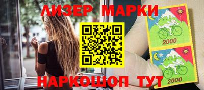 круглые Конаково