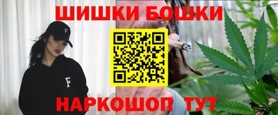 хмурый Коммунар