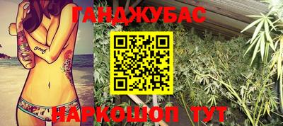 хмурый Коммунар
