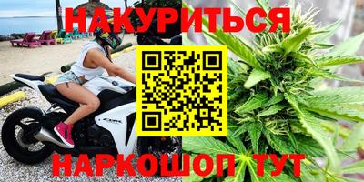 круглые Конаково