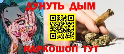 хмурый Коммунар