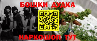 круглые Конаково