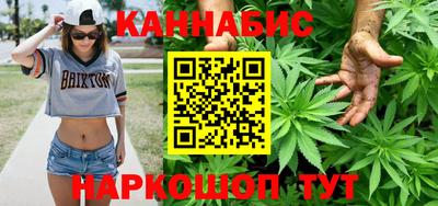 хмурый Коммунар