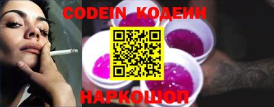 мефедрон мука Комсомольск-на-Амуре