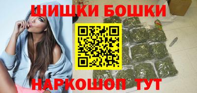 мефедрон мука Комсомольск-на-Амуре