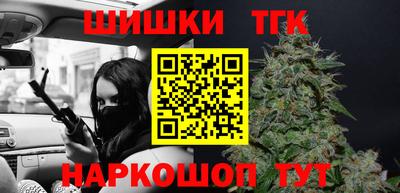 мефедрон мука Комсомольск-на-Амуре