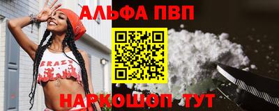 хмурый Коммунар