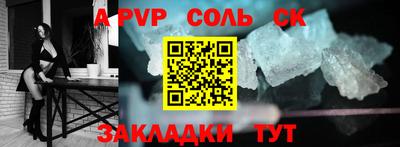 хмурый Коммунар