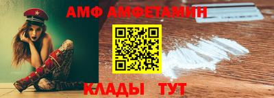 хмурый Коммунар