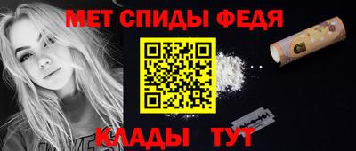 круглые Конаково