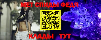 хмурый Коммунар