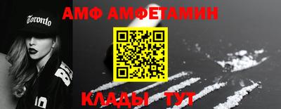 круглые Конаково