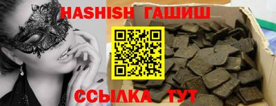 хмурый Коммунар