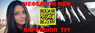 круглые Конаково