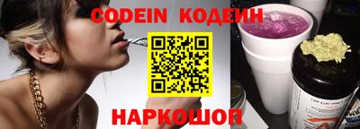 круглые Конаково