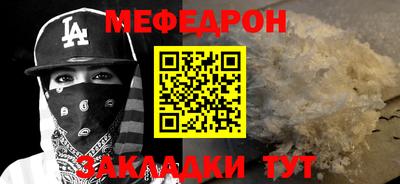 круглые Конаково