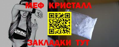 круглые Конаково