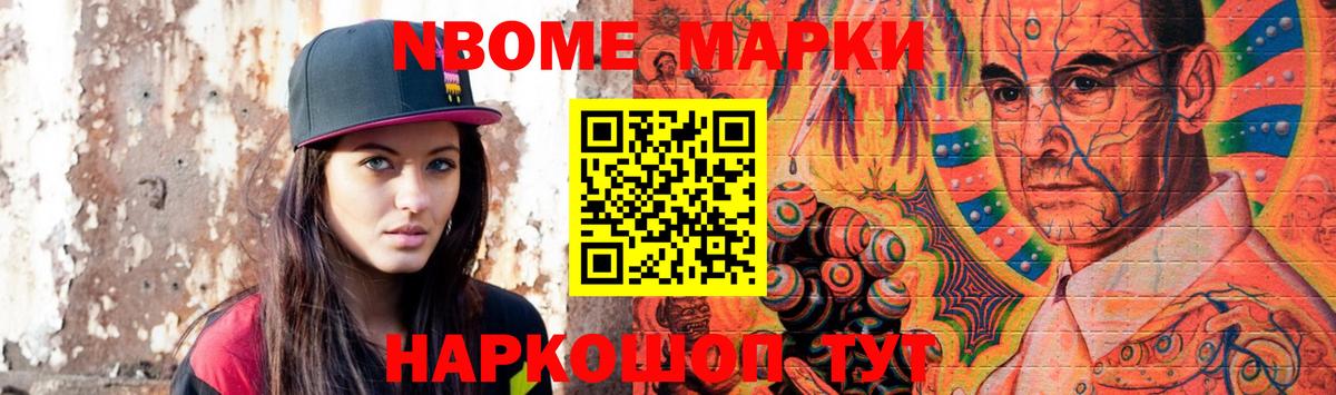 ЛСД экстази ecstasy  Лсд 25 экстази ecstasy  Вход с VPN  Еманжелинск 